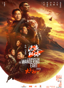青青青爽在线视频观看